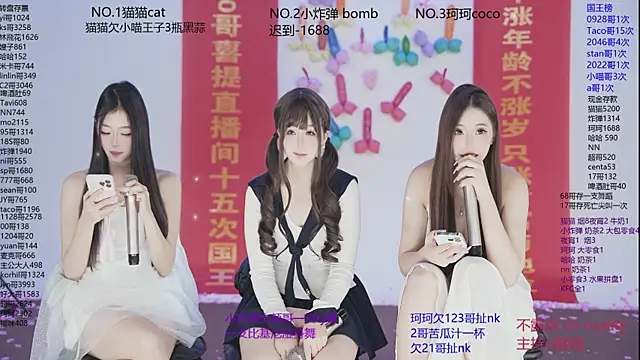 sweetgirls666's cam snapshot