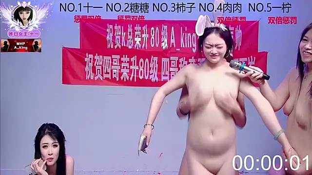 ERA_002 live sex cam