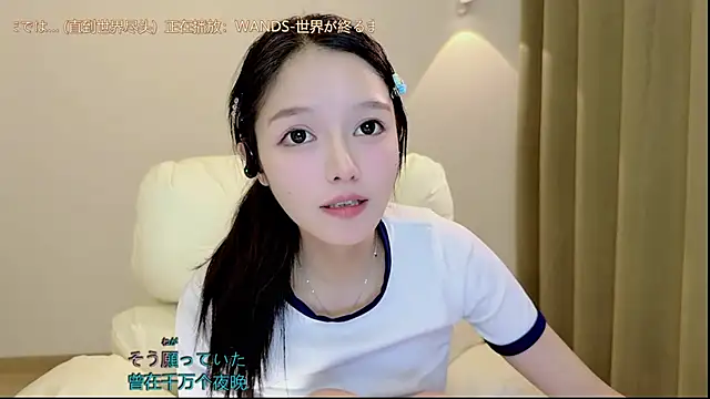 Hello-beibei live sex cam