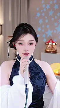 UUsweet's cam snapshot