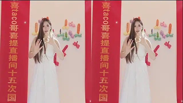 sweetgirls666 live sex cam