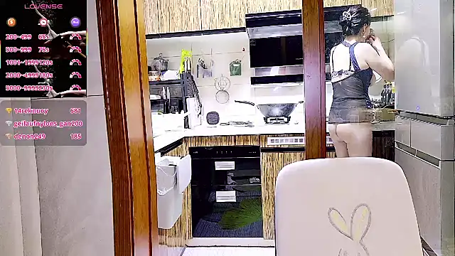 xinxinbabe live sex cam