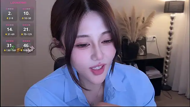 Cure-uuuuuuuu's cam snapshot