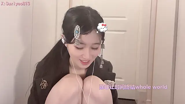 Suxiyao813's cam snapshot