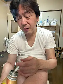 SaneService9 live sex cam