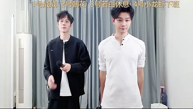 QYBOYS-001's cam snapshot