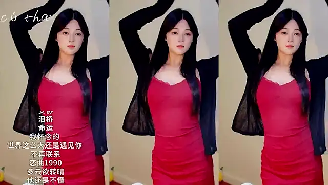 Shmily_CC live sex cam