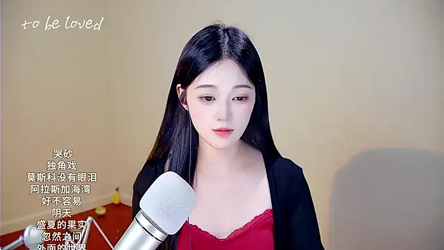 Shmily_CC live sex cam