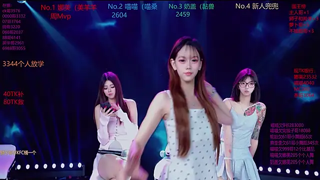 MSLOVE-001 live sex cam