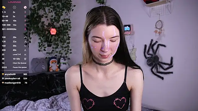 Emmie_shy's cam snapshot