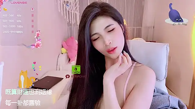 Vaidurya-Yolo live sex cam