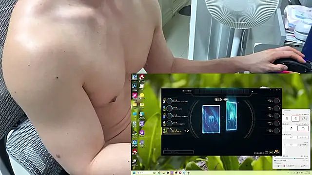 koreanboy2341 live sex cam