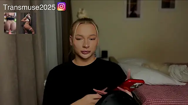 NikandJane live sex cam