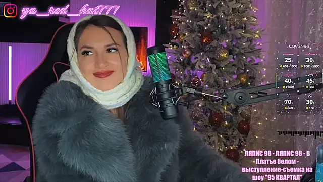 -RED_HAT-'s cam snapshot