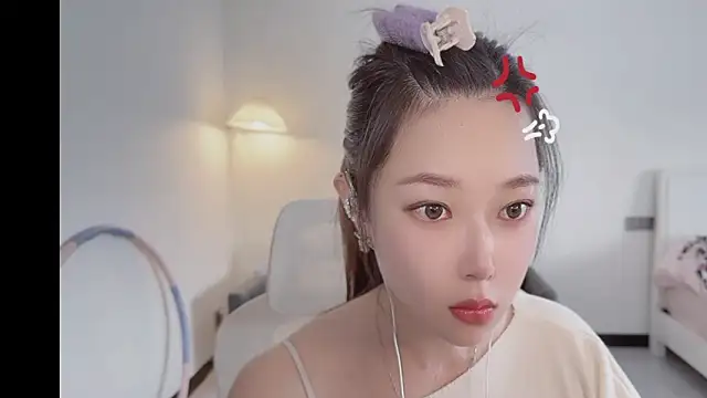 Love-feifei live sex cam