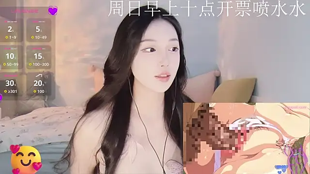 -Tilana- live sex cam