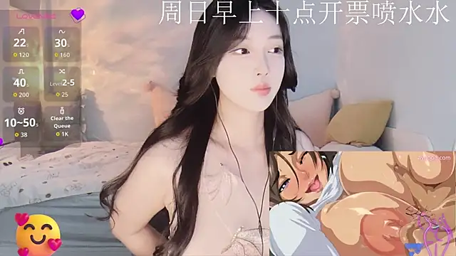 -Tilana- live sex cam