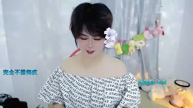 Fan_ting live sex cam