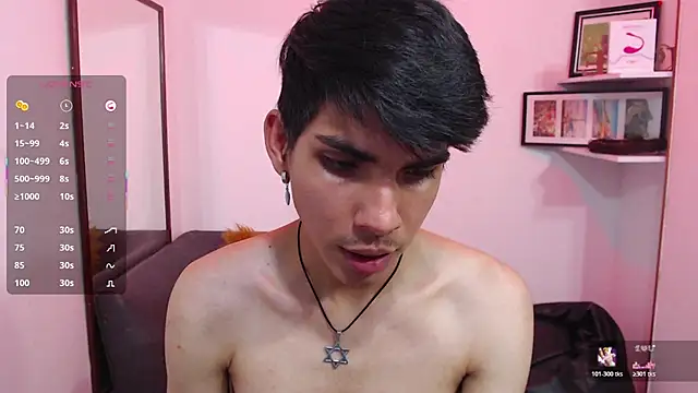 David_925_'s cam snapshot