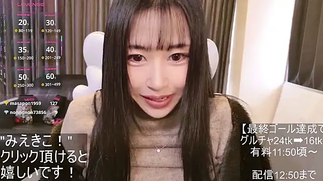 -satomi-jp live sex cam