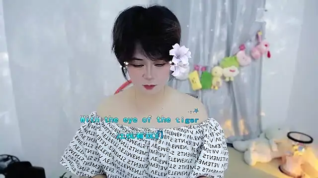 Fan_ting live sex cam