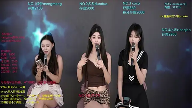 U-R-HERE live sex cam