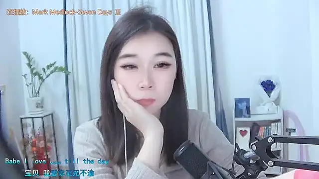 Amity-ox live sex cam