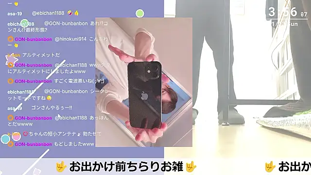 marumaru_00 live sex cam