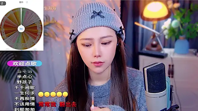 cherry-fa live sex cam