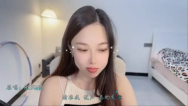 Love-feifei's cam snapshot