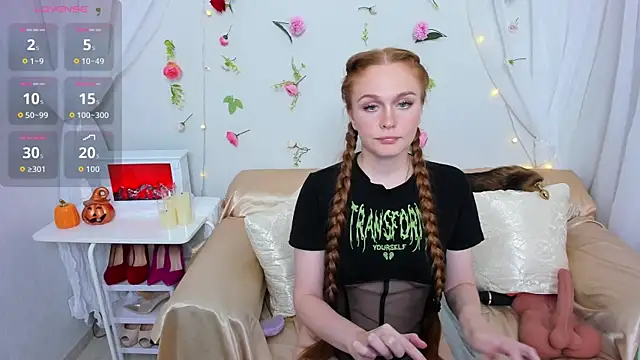 Merida_red_'s cam snapshot