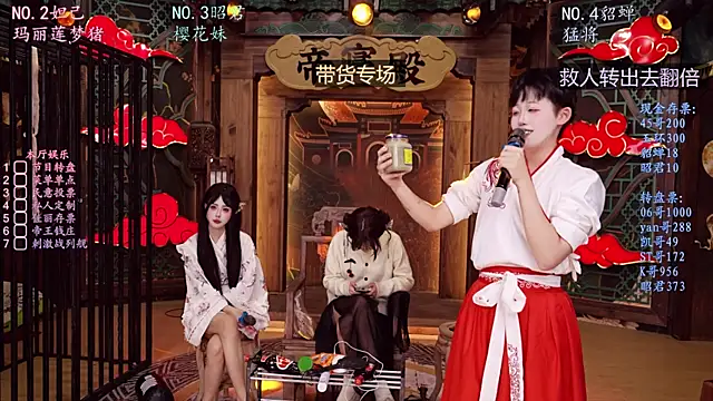 BKW-001's cam snapshot