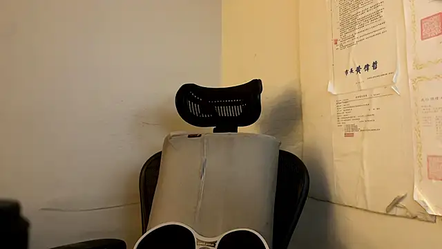 chih515 live sex cam