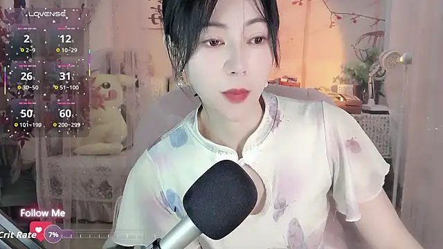 coffeecat-1111's cam snapshot