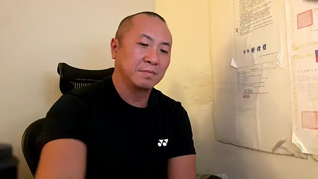 chih515 live sex cam