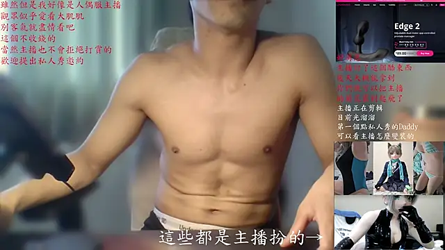 Kig_Lunia live sex cam