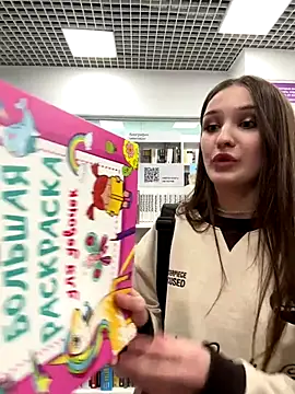 ErikaMuse's cam snapshot