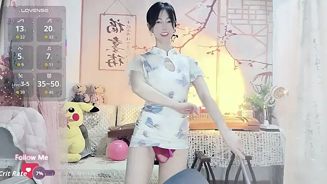 coffeecat-1111's cam snapshot