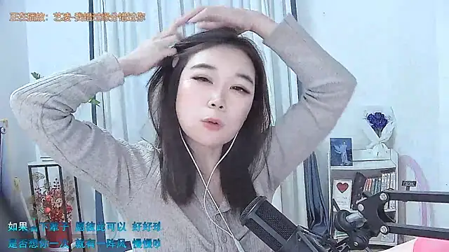 Amity-ox live sex cam