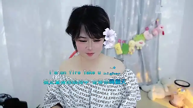 Fan_ting live sex cam