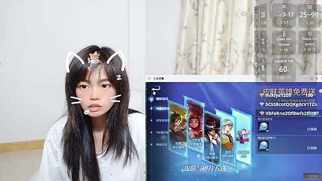 Duolamei live sex cam