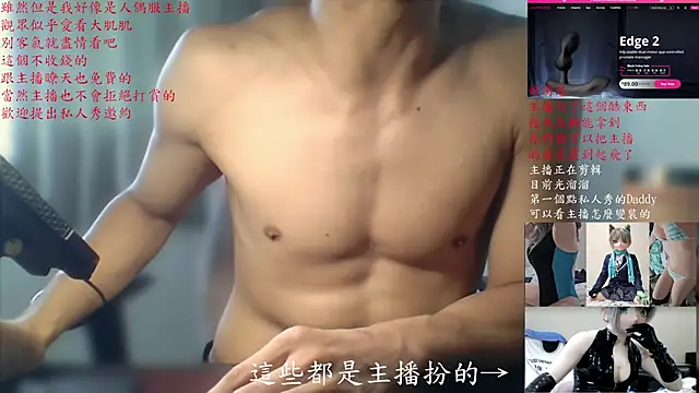 Kig_Lunia live sex cam