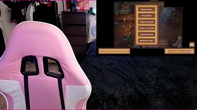 Maya_Viola live sex cam