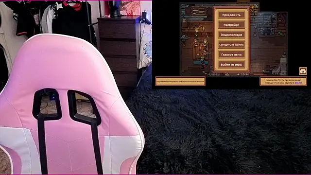 Maya_Viola live sex cam