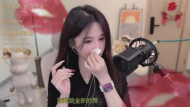 babykitty- live sex cam