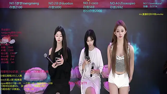 U-R-HERE live sex cam