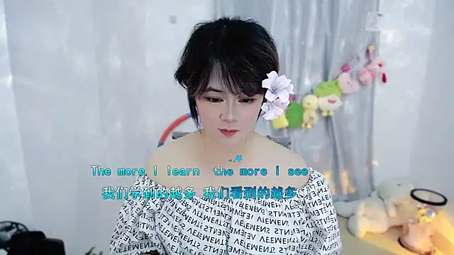 Fan_ting live sex cam