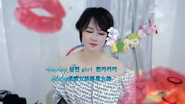 Fan_ting live sex cam