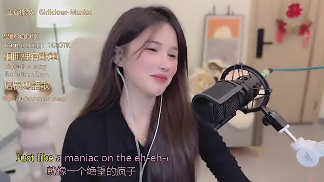 babykitty- live sex cam