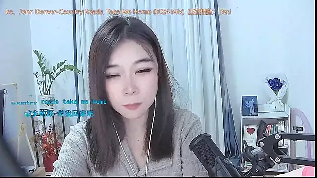 Amity-ox live sex cam